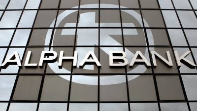 Alpha Bank: Μείωση φορολογικών συντελεστών και εισφορών