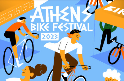 Η μεγαλύτερη γιορτή του ποδηλάτου επιστρέφει στην Αθήνα!