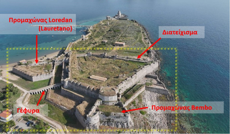 Δρομολογούνται έργα προστασίας και αποκατάστασης του Κάστρου της Μεθώνης-Προϋπολογισμός €475.000