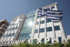 Νέος κανονισμός για την αγορά φυσικού αερίου στο Χρηματιστήριο Αθηνών