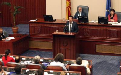 ΠΓΔΜ: Παρασκευή η ψηφοφορία για Πρέσπες-Σιγουριά Ζάεφ, παρά την παραίτηση