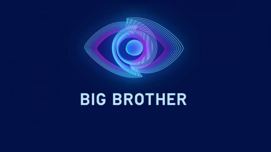 Ανακοίνωση ΣΚΑΪ για τις αντιδράσεις για το Big Brother