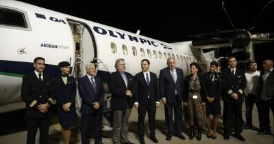 Guardian: Ελλάδα-ΠΓΔΜ αφήνουν πίσω τους τον τελευταίο ευρωπαϊκό αεροπορικό αποκλεισμό