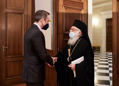 Συνάντηση Μητσοτάκη με τον Αρχιεπίσκοπο Αλβανίας, Αναστάσιο