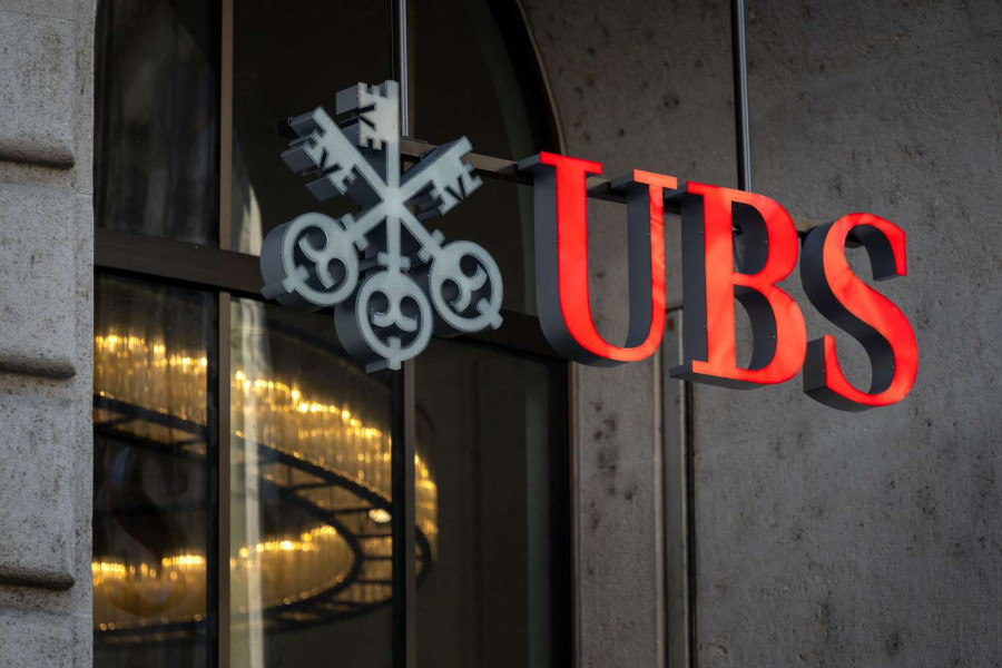 UBS: Οι αγορές πανηγυρίζουν τη μείωση του αμερικανικού πληθωρισμού
