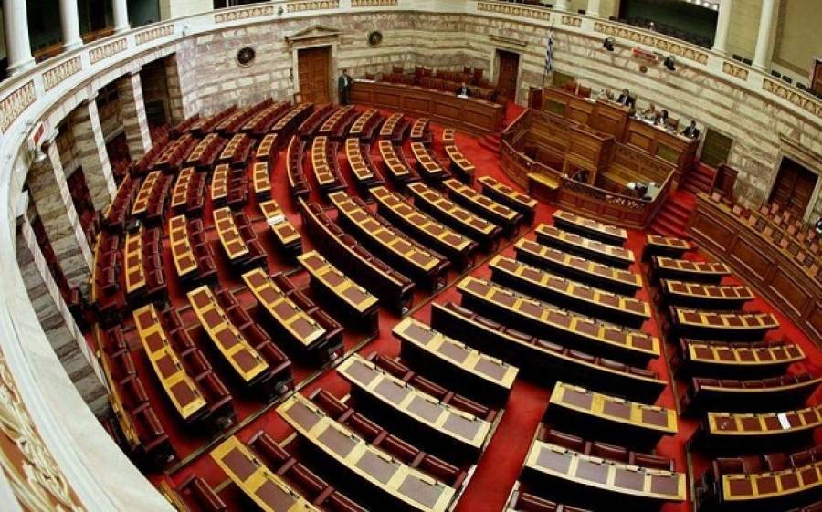 Βουλή-Live: Σήμερα «κρίνεται» το πρωτόκολλο ένταξης της ΠΓΔΜ στο ΝΑΤΟ