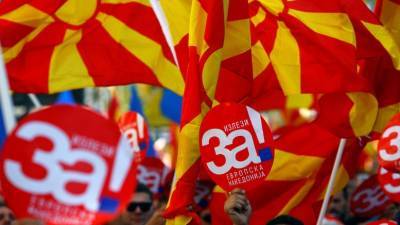 ΠΓΔΜ: Στον «πάγο» τα περιουσιακά στοιχεία του VMRO-DPMNE