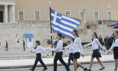 Δήμος Αθηναίων: Κυκλοφοριακές ρυθμίσεις την Κυριακή λόγω της μαθητικής παρέλασης
