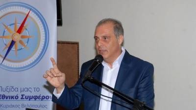 Μήνυσε υποψήφιο βουλευτή του ο Βελόπουλος
